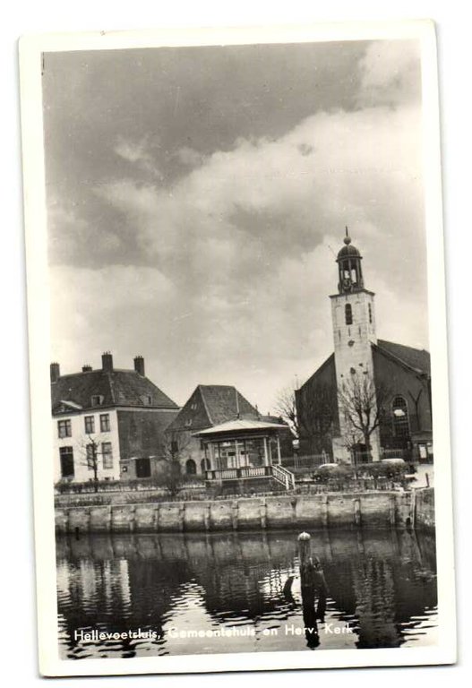 Gemeentehuis — Hellevoetsluis