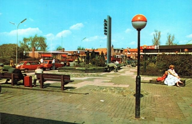 Hoofdstraat — Krimpen aan de lek
