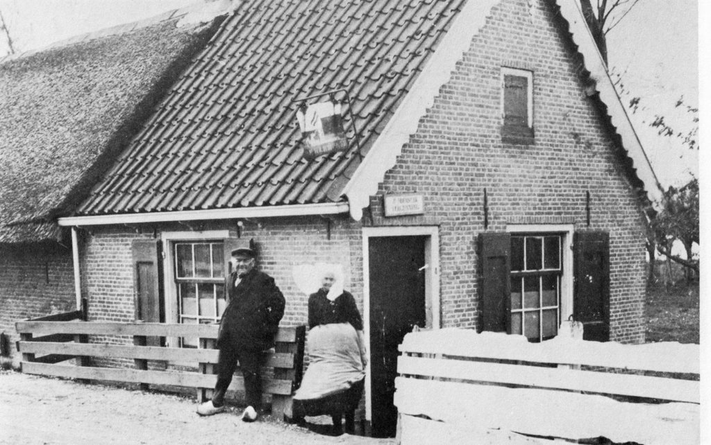 Zwanegatsedijk — Maasdam