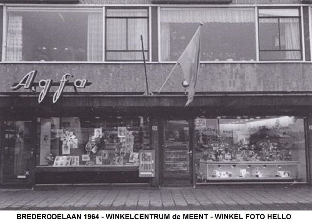 Brederodelaan — Papendrecht