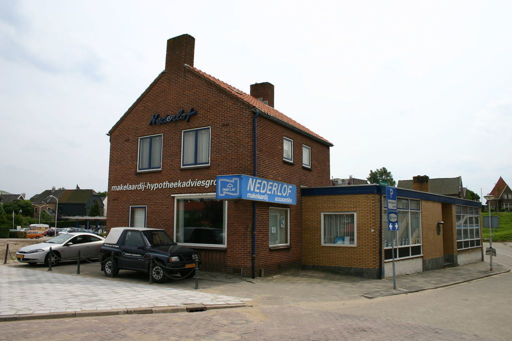 Boomgaardstraat — Papendrecht