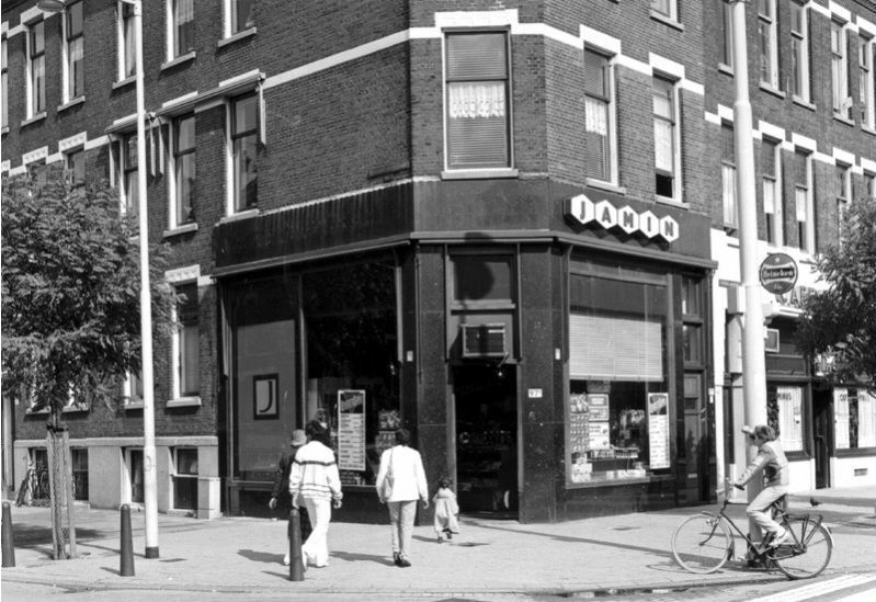 1e Middellandstraat — Rotterdam