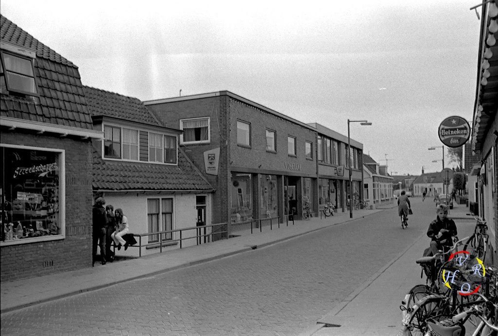 Emmastraat — Rozenburg
