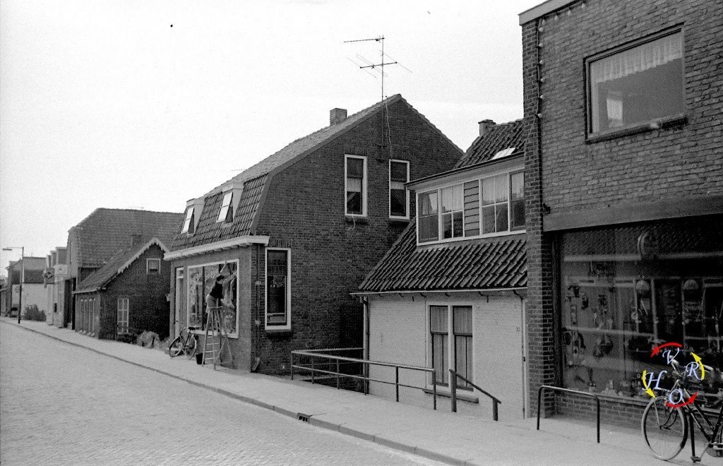 Emmastraat — Rozenburg