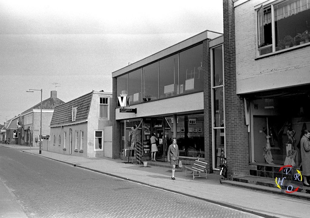 Emmastraat — Rozenburg