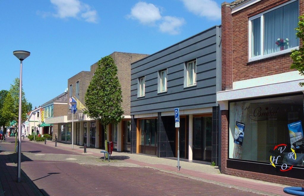 Emmastraat — Rozenburg