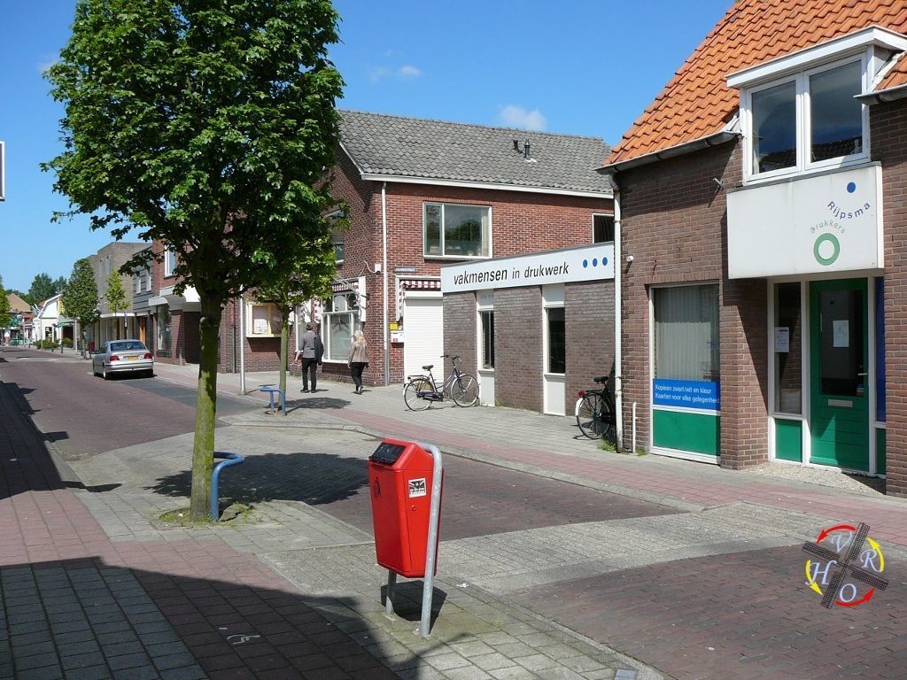 Emmastraat — Rozenburg