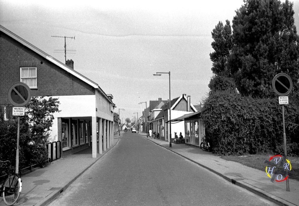 Emmastraat — Rozenburg