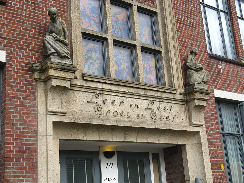 2e Sweelinckstraat — Scheveningen