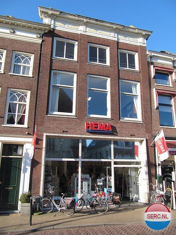 Haven — Schoonhoven