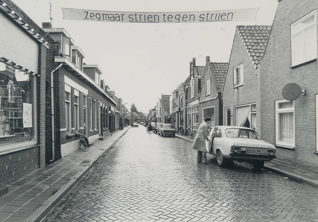 Boompjesstraat — Strijen